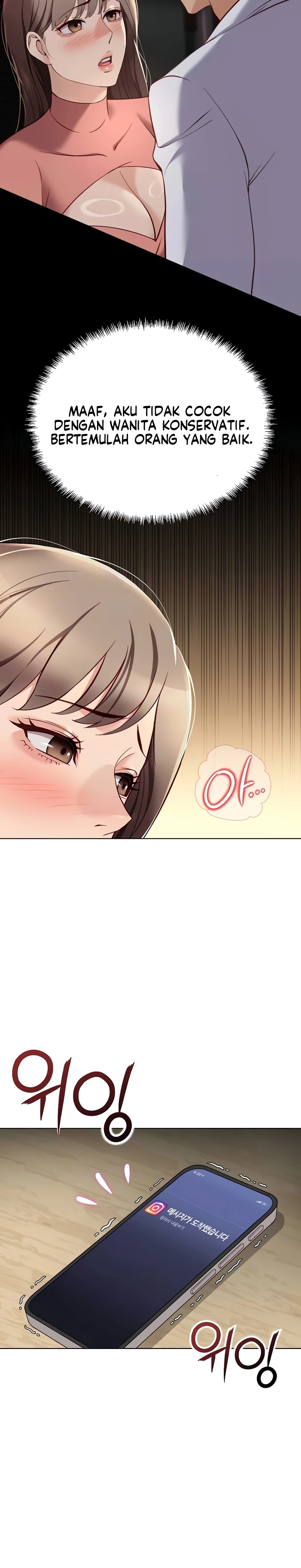 Common Sense Manipulation Program - Page 8